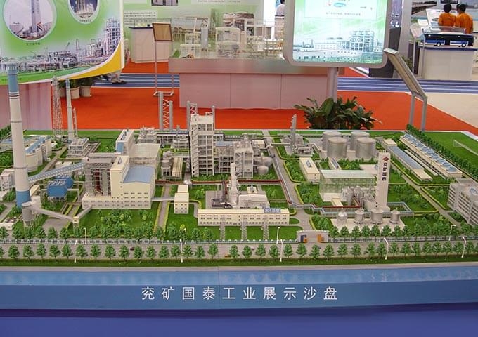 兗礦廠區模型